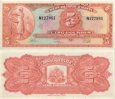*5 Gourde Haiti 1964, P187 AU/0 *5 Gourde Haiti 1964, P187 AU/0