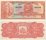 *5 Gourde Haiti 1964, P187 AU/0