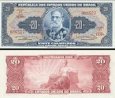 *20 Cruzeiros Brazília 1963, P168 UNC *20 Cruzeiros Brazília 1963, P168 UNC