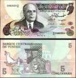 5 Dinárov Tunisko 1973, P71 UNC 5 Dinárov Tunisko 1973, P71 UNC