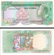 *100 Dobras Svätý Tomáš a Princov ostrov 1989, P60 UNC