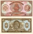 500 korún Československo 1923 anulát - REPLIKA 500 korún Československo 1923 anulát - REPLIKA