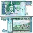 10 Tugrik Mongolsko 1993, P54 UNC 10 Tugrik Mongolsko 1993, P54 UNC
