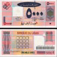 *5000 Livres Libanon 2001, P79 UNC *5000 Livres Libanon 2001, P79 UNC