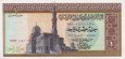 *1 egyptská libra Egypt 1968-78, P44 UNC *1 egyptská libra Egypt 1968-78, P44 UNC