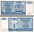 *100 milónov dinárov Bosna a Hercegovina 1993, P146a UNC *100 milónov dinárov Bosna a Hercegovina 1993, P146a UNC