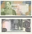 *500 Pesos Oro Kolumbie 1977, P420a UNC