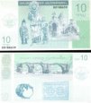 *10 Dram Náhorný Karabach 2004 UNC