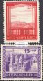 *Známka Nemecká ríša 1941 Veľtrh Viedeň, nerazítkovaná MNH *Známka Nemecká ríša 1941 Veľtrh Viedeň, nerazítkovaná MNH