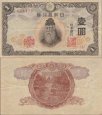 *1 Jen (Yen) Japonsko 1943, P49a AU