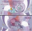 *500 Vatu Vanuatu 2017, polymer P20 pamätná UNC *500 Vatu Vanuatu 2017, polymer P20 pamätná UNC