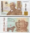 *5 Lari Gruzínsko 2002-13, P70 UNC *5 Lari Gruzínsko 2002-13, P70 UNC