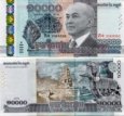 *10 000 rielov Kambodža 2015, P69 UNC *10 000 rielov Kambodža 2015, P69 UNC