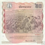 *60 Baht Thajsko 1987, P93 UNC