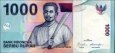 *1000 Rupií Indonézia 2011, P141k UNC *1000 Rupií Indonézia 2011, P141k UNC