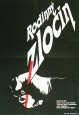 Filmový plakát Rodinný zločin Filmový plakát Rodinný zločin