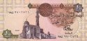 *1 Libra Egypt 2005-8, P50 UNC