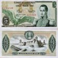 *5 Pesos Oro Kolumbie 1961-81, P406 UNC *5 Pesos Oro Kolumbie 1961-81, P406 UNC