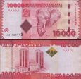 *10 000 Šilingov Tanzánia 2010, P44a UNC *10 000 Šilingov Tanzánia 2010, P44a UNC