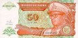 *50 Noveaux Makuta Zair 1993, P51 UNC *50 Noveaux Makuta Zair 1993, P51 UNC