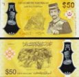 *50 Ringgit Brunej 2017 P39 POLYMER UNC pamätná *50 Ringgit Brunej 2017 P39 POLYMER UNC pamätná