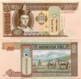 *50 Tugrik Mongolsko 2013, P64c UNC *50 Tugrik Mongolsko 2013, P64c UNC