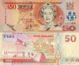 *50 Dolárov Fidži 2002 P108 UNC *50 Dolárov Fidži 2002 P108 UNC