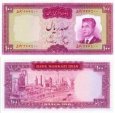 *100 Rialov Irán 1965, P80a UNC