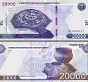 *20 000 Sum Uzbekistan 2021, P90 UNC