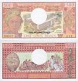 *500 frankov Kamerun 1981-83, P15 UNC *500 frankov Kamerun 1981-83, P15 UNC