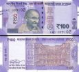 *100 Rupií India 2018-25, P112 UNC