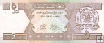 *5 Afghanis Afghanistan 2002, P66a UNC