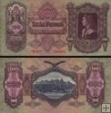 *100 maďarských pengő Maďarsko 1930, P112 AU