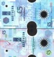 *5 Libier Severné Írsko 1999, P203a Northern Bank LTD UNC *5 Libier Severné Írsko 1999, P203a Northern Bank LTD UNC