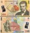 *200 Lei Rumunsko 2006-24, polymer P122 UNC *200 Lei Rumunsko 2006-24, polymer P122 UNC