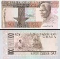 *50 Cedis Ghana 1979, P22a UNC