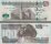 *100 egyptských libier Egypt 2018-23 P76 UNC-Majestátna Sfinga