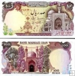 *100 Rialov Irán 1982, P135 UNC