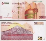 *500 000 Rialov - 50 Toman Irán 2018-19, P164 UNC