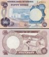 *50 Kobo Nigéria 1974, P14g AU *50 Kobo Nigéria 1974, P14g AU