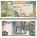 *500 Pesos Oro Kolumbia 1977, P420a UNC