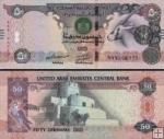 *50 Dirhamov Spojené arabské emiráty 2004-17, P29 UNC