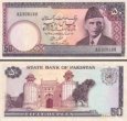 *50 Rupií Pákistán 1977-84, P30 UNC *50 Rupií Pákistán 1977-84, P30 UNC