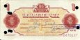 *1 Leva Bulharsko 1986, výmenný certifikát *1 Leva Bulharsko 1986, výmenný certifikát