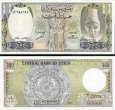 *500 Liber Sýrie 1990-92, P105 UNC *500 Liber Sýrie 1990-92, P105 UNC