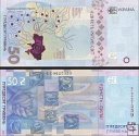 *50 Hriven Ukrajina 2024, P137 UNC pamätná