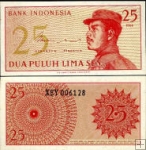 *25 Sen Indonézia 1964, P93a UNC