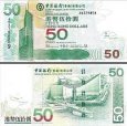 *50 hongkongských dolárov Hongkong 2003-9 P336 Bank of China UN *50 hongkongských dolárov Hongkong 2003-9 P336 Bank of China UN