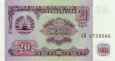 20 Rubel Tadžikistan 1994 P4 UNC 20 Rubel Tadžikistan 1994 P4 UNC