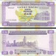 *20 Patacas Macao 1996, P66a UNC *20 Patacas Macao 1996, P66a UNC